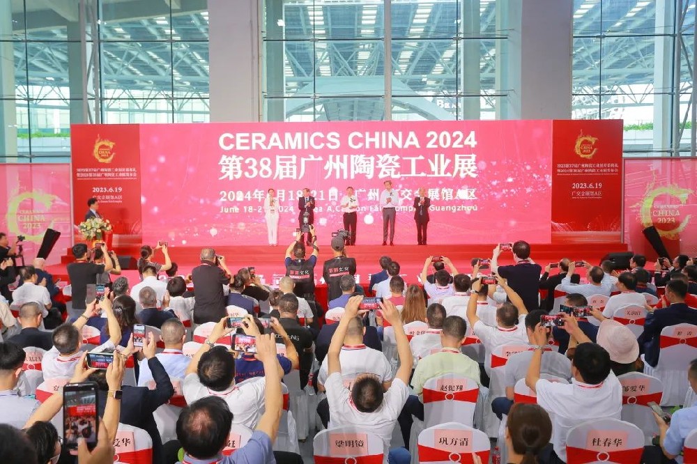 2025中國國際陶瓷窯爐博覽會（時間+地點+展位登記）
